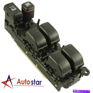 WINDOW SWITCH 2003-2008NTXRX330 RX350 RX400h邽߂̐Vd̓}X^[EChEXCb` New Electric Power Master Window Switch For 2003-2008 Lexus RX330 RX350 RX400H