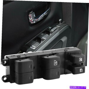 WINDOW SWITCH ���Y�A���}�_04����08 254017S201�p�}�X�^�[�p���[�R���g���[���E�B���h�E�h�A�X�C�b�`�t�B�b�g Master Power Control Window Door Switch Fit for Nissan Armada 04-08 254017S201