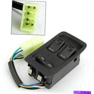 WINDOW SWITCH }X^[dEBhEXCb`FD14-66-350CtBbg}c_RX7 RX7 1993N2002NtFfbNX Master Power Auto Window Switch FD14-66-350C Fits Mazda RX-7 RX7 1993-2002 Fedex