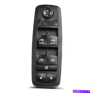WINDOW SWITCH 2011_bWOhLoNCX[^EJg[2010Ñ}X^[EBhEXCb` Master Window Switch for Dodge Grand Caravan Chrysler Town & Country 2010 2011