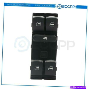 WINDOW SWITCH tHNX[QCCStWFb^pT[geBOAtgpp[EChEXCb` Power Window Switch for Volkswagen CC Golf Jetta Passat Tiguan Front Left