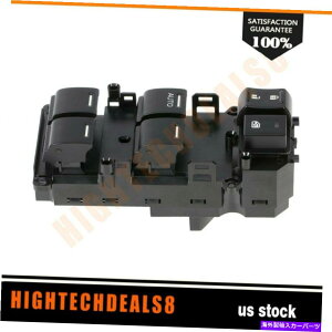 WINDOW SWITCH 2008N09 10 11 12z_AR[hpd\EChEXCb`tgLH Power High Performance Window Switch Front LH for 2008 09 10 11 12 Honda Accord