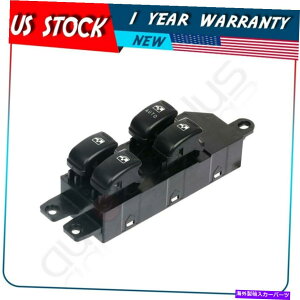 WINDOW SWITCH �q�����_�C�T���^�t�F2001-2006 DWS933�t�����gLH�̂��߂̃}�X�^�[�p���[�E�C���h�E�X�C�b�` Master Power Window Switch for Hyundai Santa Fe 2001-2006 DWS933 Front LH �y���s�A���i�z