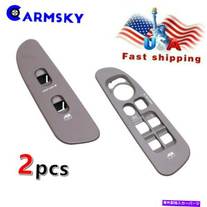 WINDOW SWITCH 2×02-05_bW15003500O[RLhAbNXCb`x[pl̂߂ 2× For 02-05 Dodge Ram 1500-3500 Gray R&L Window Door Lock Switch Bezel Panel US