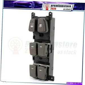 WINDOW SWITCH tBbgq_C\i^2.4L 3.3 L 2008 2009 2010EBhEXCb`tghCo Fits Hyundai Sonata 2.4L 3.3 L 2008 2009 2010 Window Switch Front Driver Side