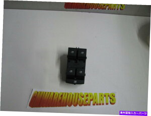 WINDOW SWITCH 2012-2016 SONIC SEDANhCoMASTEREChEXCb`NEW GM95188244 2012-2016 SONIC SEDAN DRIVERS MASTER WINDOW SWITCH NEW GM # 95188244