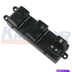 WINDOW SWITCH dp[EBhEYZĝ߂̃}X^[XCb`25401-ZJ60A 641-50600LtBbg Electric Power Window Master Switch 25401-ZJ60A 641-50600L Fit For Nissan Sentra