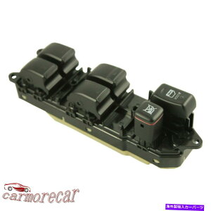 WINDOW SWITCH NTXGX470 2003N2009NɂĂ͐VhCo[TCh}X^[EChEXCb`8404048140 New Left Driver Side Master Window Switch 84040-48140 For Lexus GX470 2003-2009