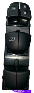 WINDOW SWITCH ���Y�Z���g��2013-2019 NEW�̂��߂̃}�X�^�[�p���[�E�C���h�E�X�C�b�` Master Power Window Switch for Nissan Sentra 2013-2019 NEW �y���s�A���i�z