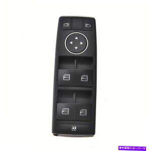WINDOW SWITCH �����Z�f�X�x���cC250 C300 C350�h���C�o������A2049055302�̃E�B���h�E�X�C�b�` Window Switch For Mercedes Benz C250 C300 C350 Driver side control A2049055302 �y���s�A���i�z