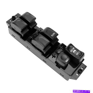 WINDOW SWITCH EChEXCb`OE 8971359271Ԃ̎Ԃ̃tgp[EChẼ}X^[Rg[ Window Switch OE 8971359271 Car Auto Front Left Power Window Master Control