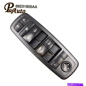 WINDOW SWITCH 2015N2016N2017ÑNCX[200hCoEBhE~[Rg[XCb`68231805AA For 2015 2016 2017 Chrysler 200 Driver Window Mirror Control Switch 68231805AA