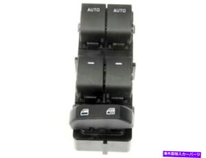 WINDOW SWITCH 2011-2014tH[hF150 2013 2012 S441NX̂߂ɍtgEChEXCb` Front Left Window Switch For 2011-2014 Ford F150 2013 2012 S441NX
