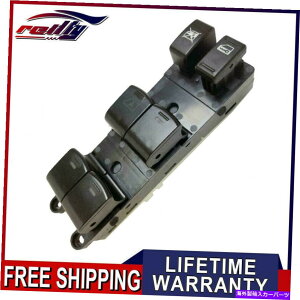 WINDOW SWITCH 2010 2011 2012Yo[Tu}X^[EChEXCb`TCh1PCS OEMhCo 1Pcs OEM Drivers Side Left Master Window Switch for 2010 2011 2012 Nissan Versa