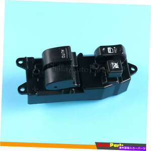 WINDOW SWITCH 2000-2006g^^h̃tgLHd̓EBhE}X^[Rg[XCb` Front LH Electric Power Window Master Control Switch For 2000-2006 Toyota Tundra