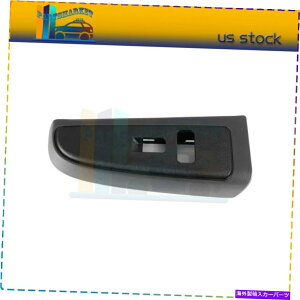 WINDOW SWITCH }X^[EBhE2004-06 GMC[RXL 1500Etgpx[؂ւ܂ Master Window Control Switch Bezel for 2004-06 GMC Yukon XL 1500 Front Right