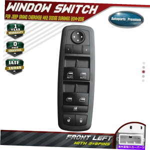 WINDOW SWITCH W[vWK2Oh`FL[_bWfS2014N2016N̂߂̃p[EChEXCb`}X^[ Power Master Window Switch for Jeep WK2 Grand Cherokee Dodge Durango 2014-2016