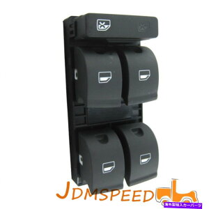 WINDOW SWITCH }X^[p[qEChEXCb`pĺAAEfBA4 B6B7Z_8ED959851ɓK܂ Master Power Passenger Window Switch Panel Fits Audi A4 B6 B7 Sedan 8ED959851