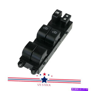 WINDOW SWITCH �G���N�g���b�N�}�X�^�[�p���[�E�C���h�E�X�C�b�`���t�����g2007�N����2012�N�̓��Y�p�X�t�@�C���_�[�̂��߂� Electric Master Power Window Switch Front Left For 2007-2012 Nissan Pathfinder �y���s�A