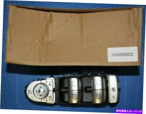 WINDOW SWITCH EChEXCb`tg̓ZfXxcW222 S400 S550 S63 AMG V8 20142016ɓK܂ Window Switch Front Left fits Mercedes-Benz W222 S400 S550 S63 AMG V8 2014-2016