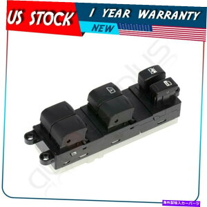 WINDOW SWITCH ���Y�Z���g��2007�t�����gLH��25401ET000�p�}�X�^�[�p���[�E�C���h�E�X�C�b�` Master Power Window Switch for Nissan Sentra 2007 Front LH Left 25401ET000 �y���s�A���i�z