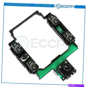 WINDOW SWITCH �����Z�f�X�x���cC230 C230 C280 C36 AMG�̂��߂̃p���[�E�B���h�E���~���[�X�C�b�` Power Window & Mirror Switch for Mercedes Benz C230 C230 C280 C36 AMG �y���s�A���i�z