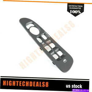 WINDOW SWITCH 2002-2005�_�b�W����1500�̂��߂̏���d�͍����\�E�C���h�E�X�C�b�`�x�[���t�����gLH Power High Performance Window Switch Bezel Front LH for 2002-2005 Dodge Ram 1500 �y���s�A���i�z