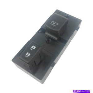 WINDOW SWITCH YAeB}̂߂̉EtgqEChEXCb`OEM 25411JK40DtBbg Front Right Passenger Window Switch OEM 25411JK40D Fit for Nissan Altima