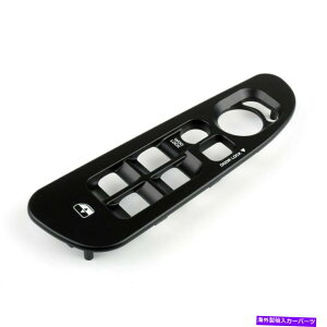 WINDOW SWITCH 2002-2005 1500 2500 AT2�̂��߂̐V�����E�C���h�E�X�C�b�`�x�[�����h���C�o�[�u���b�N New Window Switch Bezel Left Drivers Black For 2002-2005 1500 2500 AT2 �y���s�A���i�z