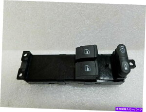 WINDOW SWITCH hCo[tg}X^[EChEXCb`2hAVtBbg00-07StGTI 00-06 11050 Driver Left Front Master Window Switch 2-Door New Fit 00-07 Golf 00-06 GTI 11050