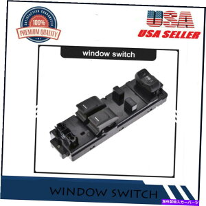 WINDOW SWITCH }X^[p[EBhÉARhBLjI2004N2012N̂߂̐VtghCo[TChXCb` Master Power Window Switch Front Driver Side new for Colorado Canyon 2004-2012