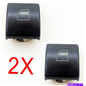 WINDOW SWITCH BMW E46�E�B���h�E�X�C�b�`�{�^���L���b�v61316902184 323i 325I 330I M3 328i 323ci 325ci BMW E46 Window Switch Button Cap 61316902184 323i 325i 330i M3 328i 323ci 325ci