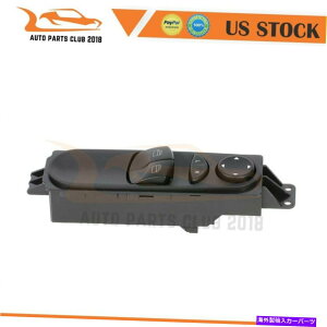 WINDOW SWITCH 2007-2009_bWXv^[2500 3500tgp\EChEXCb` High Performance Window Switch for 2007-2009 Dodge Sprinter 2500 3500 Front Left