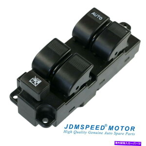 WINDOW SWITCH 2001-2006}c_MPV 626̂߂Ƀj[p[}X^[Rg[EBhEXCb`tg New Power Master Control Window Switch Front Left For 2001-2006 Mazda 626 MPV