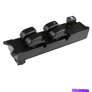 WINDOW SWITCH MR194826T[pWF213hCo[p̓d̓EChẼ}X^[XCb` Electric Power Window Master Switch For MR194826 Lancer Pajero 02-13 Driver Left