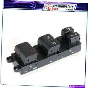 WINDOW SWITCH �͂߂���2007-2012���Y�p�X�t�@�C���_�[�}�X�^�[�E�B���h�E���O�ʃh���C�o�[�T�C�h�X�C�b�` Fits 2007-2012 Nissan Pathfinder Master Window Switch Front Driver Side �y���s�A���i�z