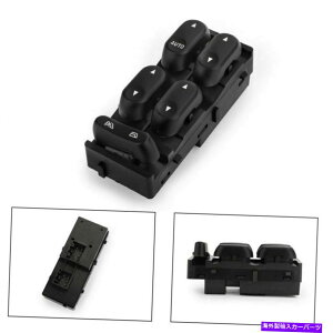 WINDOW SWITCH N[Lu}X^[hCo[p[EChEXCb`2L3Z14529BAAtBbg2002N2003ÑtH[hF150 Crew Cab Master Driver Power Window Switch 2L3Z14529BAA Fits 2002-2003 Ford F150