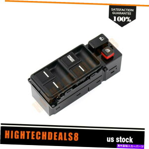 WINDOW SWITCH 2003-2007z_AR[h4hApp[\EChEXCb`tgLH Power High Performance Window Switch Front LH for 2003-2007 Honda Accord 4 Door