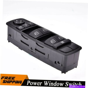 WINDOW SWITCH ZfXExcML350 06-11 A2518300290̂߂̃}X^[Rg[p[EChEXCb` Master Control Power Window Switch For Mercedes-Benz ML350 06-11 A2518300290