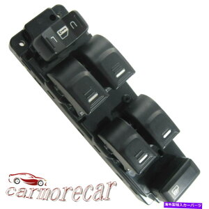 WINDOW SWITCH 2004-2011 2012 GMCLjIRhB̃hCo[TChp[EChEXCb`25779767 Driver Side Power Window Switch 25779767 For 2004-2011 2012 GMC Canyon Colorado