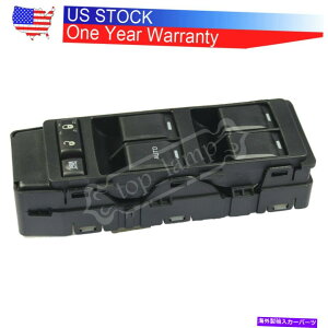 WINDOW SWITCH 414_bWNCX[W[vFOR / AUTO_Ebg4602780AA}X^[p[EChEXCb` 4602780AA Master Power Window Switch w/ AUTO Down FOR 04-14 Dodge Chrysler Jeep