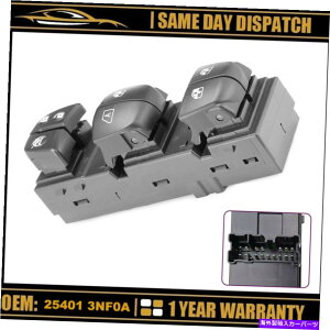 WINDOW SWITCH 2013-2018YAeB}̂߂25401 3TA5A}X^[EBhEdXCb` 25401 3TA5A Master Window Power Switch For 2013-2018 Nissan Altima