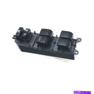 WINDOW SWITCH 2001-2005g^RAV4̂߂̐Vd̓EChẼ}X^[XCb`hCo New Electric Power Window Master Switch Driver Side For 2001-2005 Toyota RAV4