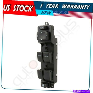 WINDOW SWITCH }c_6 2006 2007 2008 GP7A-66350AtgLĤ߂̃}X^[p[EChEXCb` Master Power Window Switch for Mazda 6 2006 2007 2008 GP7A-66350A Front LH