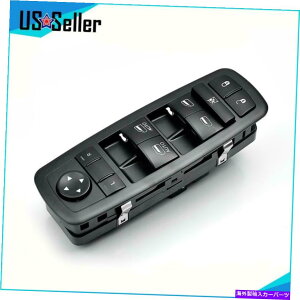 WINDOW SWITCH 2011-2017_bW`[W[NCX[68231805AAptg}X^EChEXCb` Front Left Master Window Switch for 2011-2017 Dodge Charger Chrysler 68231805AA