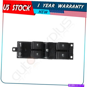 WINDOW SWITCH VWWFb^VWpT[gVWSt4hA2000N2005NAtg̃}X^[EChEXCb` Master Window Switch For VW Jetta VW Passat VW Golf 4 Door 2000-2005 Left Front