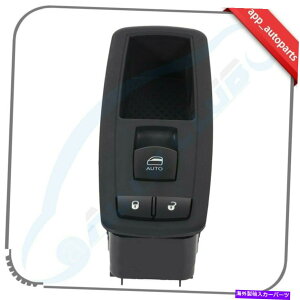 WINDOW SWITCH 2011-2014_bWOhLotgȄȑ̃EBhEXCb`tBbg Window Switch fit for 2011-2014 Dodge Grand Caravan Front Right Passenger Side