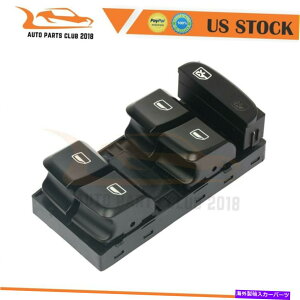 WINDOW SWITCH 2009 2010 2011 2012�A�E�f�BA4���t�����g�p�����\�E�C���h�E�X�C�b�` High Performance Window Switch for 2009 2010 2011 2012 Audi A4 Front Left �y���s�A���i�z