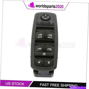WINDOW SWITCH 2010-2011NCX[^EJg[VƂ̌݊EChEXCb` Window Switch Compatible with 2010-2011 Chrysler Town & Country New