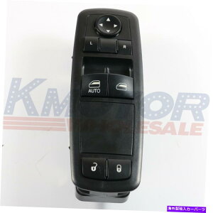 WINDOW SWITCH p[EChEXCb`4602627AGtgp^EJg[OhLo08-11 Power Window Switch 4602627AG Front Left For Town Country Grand Caravan 08-11